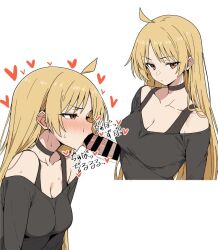 ahoge ardens bar_censor black_choker blonde_hair bocchi_the_rock! bra breasts censored choker collarbone commentary_request fellatio female heart ijichi_seika licking licking_penis medium_breasts multiple_views oral penis red_eyes simple_background spoken_heart underwear upper_body veins veiny_penis white_background