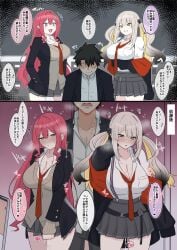 baobhan sith (fate) from fate (series) by 4uu (radicalmp head)