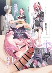 caelus (honkai: star rail) from honkai (series) by white-paka