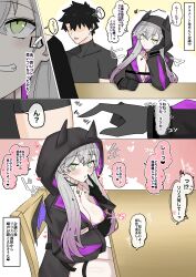 4uu_(radicalmp_head) big_breasts blush choker dialogue fate/grand_order fate_(series) flashing flashing_breasts fujimaru_ritsuka_(male) grey_hair heart hoodie japanese_text lilith_(fate) nipple_slip tagme teasing thick_thighs translation_request wanting_sex