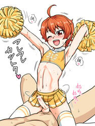 1boy ahoge aoi_yusuke armpits blush braid censored cheerleader cowgirl_position crossdressing erection femboy hair idolmaster idolmaster_side-m japanese_text male male_cheerleader male_focus male_only nagiichi navel nude_male one_eye_closed onomatopoeia orange_hair penis pom_poms red_eyes see-through_clothing sex short_hair skirt sweat testicles thighhighs tied_hair trap visible_nipples wink yaoi