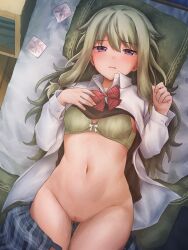 absurdres bed bedroom blue_skirt blush bow bow_bra bowtie bra breasts collared_shirt commentary_request condom diagonal-striped_bow diagonal-striped_bowtie diagonal-striped_clothes female green_bra green_hair hair_between_eyes hand_on_own_chest highres kamiyama_high_school_uniform_(project_sekai) kusanagi_nene long_hair long_sleeves looking_at_viewer lying navel nightstand on_back on_bed open_clothes panshoku_0u0 pillow plaid_clothes plaid_skirt project_sekai purple_eyes pussy pussy_juice red_bow red_bowtie red_ribbon ribbon school_uniform shirt sidelocks skirt solo stomach striped_bow striped_bowtie striped_clothes sweat underwear white_shirt