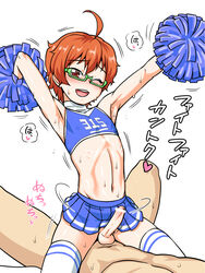 1boy ahoge aoi_kyosuke armpits blush braid censored cheerleader cowgirl_position crossdressing erection femboy glasses hair idolmaster idolmaster_side-m japanese_text male male_cheerleader male_focus male_only nagiichi navel nude_male one_eye_closed onomatopoeia orange_hair penis pom_poms red_eyes see-through_clothing sex short_hair skirt sweat testicles thighhighs tied_hair trap visible_nipples wink yaoi