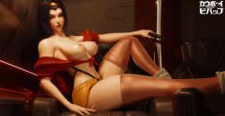 faye valentine from cowboy bebop by mngwas