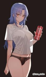 raven (uragoner) from monster energy by kuso otoko