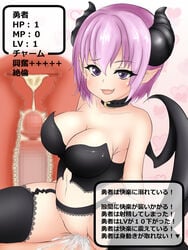 1boy 1girls artist_request assertive big_breasts black_corset black_legwear black_thighhighs breasts censored character_request cleavage clothing corset cowgirl_position cum cum_in_pussy cum_in_uterus cum_inside demon ejaculation eyebrows eyebrows_visible_through_hair female female_on_top forced heart large_breasts level_drain looking_at_viewer male monster_girl mosaic_censoring navel open_mouth penetration penis pink_hair pointy_ears purple_eyes pussy rape sex short_hair simple_background solo_focus spread_legs straight succubus tail text thighhighs translation_request uterus vaginal_penetration white_background x-ray