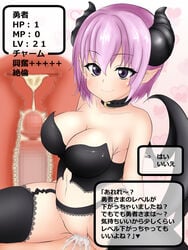 1boy 1girls artist_request assertive big_breasts black_corset black_legwear black_thighhighs breasts censored character_request cleavage clothing corset cowgirl_position cum cum_in_pussy cum_in_uterus cum_inside demon ejaculation eyebrows eyebrows_visible_through_hair female female_on_top forced heart large_breasts level_drain looking_at_viewer male monster_girl mosaic_censoring navel open_mouth penetration penis pink_hair pointy_ears purple_eyes pussy rape sex short_hair simple_background smile solo_focus spread_legs straight succubus tail text thighhighs translation_request uterus vaginal_penetration white_background x-ray