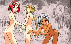 1boy 3girls akamatsu_ken ass back brown_hair dark_skin flat_chest glasses kufei mahou_sensei_negima! multiple_girls nagase_kaede negi_springfield nude nude_filter photoshop red_hair sasaki_makie short_hair small_breasts text white_hair