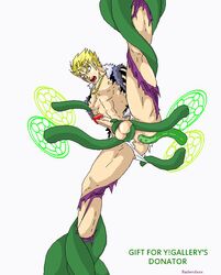 abs anal animated anus ass badendxxx bara blonde_hair bottomless boy_rape fairy_tail green_tentacles laxus_dreyar legs_held_open male male_only male_rape_victim muscle muscles nippleplay pecs penis restrained solo_focus spread_legs tentacle tentacle_in_anus tentacle_nodules tentacle_on_male tentacle_sex tentacle_suspension tentaclejob tentacles_around_legs torn_clothes undressing wince yaoi