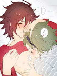 ... 11kkr 2boys ahoge amagase_touma bed blush brown_hair green_hair hairband hoodie idolmaster idolmaster_side-m kissing licking male_only mitarai_shouta multiple_boys nipples shirt_lift spoken_ellipsis yaoi