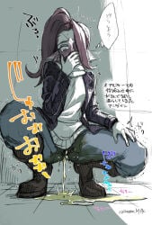 1girls amane_kjfk blush boots covering_mouth crouching embarrassed female female_only jeans monster_girl omorashi peeing peeing_self ponytail purple_jacket surprised tears text translation_request undertale undertale_(series) undyne watersports wetting wetting_self white_topwear