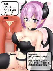 1boy 1girls :o artist_request assertive big_breasts black_corset black_legwear black_thighhighs breasts censored character_request cleavage clothing corset cowgirl_position cum cum_in_pussy cum_in_uterus cum_inside demon ejaculation eyebrows eyebrows_visible_through_hair female female_on_top forced heart large_breasts level_drain looking_at_viewer male monster_girl mosaic_censoring navel open_mouth penetration penis pink_hair pointy_ears purple_eyes pussy rape sex short_hair simple_background solo_focus spread_legs straight succubus tail text thighhighs translation_request uterus vaginal_penetration white_background x-ray