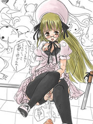 blonde_hair blush bra bra_pull breasts censored choker cleavage clothing cum dress ejaculation frills glasses grey_eyes hair_ribbon happy_sex hat houri_shinji lingerie lolita_fashion long_hair mahou_sensei_negima mahou_sensei_negima! masturbation medium_breasts nipple_slip nipples no_panties open_clothes open_shirt pantyhose penis pov pussy ribbon shirt sitting sketch solo_focus spread_pussy sword torn_clothes torn_pantyhose translation_request tsukuyomi_(negima) underwear very_long_hair weapon