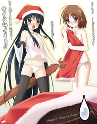 black_eyes black_hair blush bow bow_panties brown_eyes brown_hair camisole christmas dressing hair_ornament hairclip hat katana lingerie long_hair navel ogata panties pink_panties santa_costume santa_hat shakugan_no_shana shana short_hair side-tie_panties standing sweatdrop sword thighhighs topless translated underwear underwear_only undressing very_long_hair weapon white_panties yoshida_kazumi