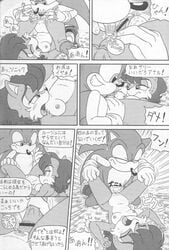 anus breasts female hedgehog karate_akabon licking male mammal penis pussy rodent sally_acorn sonic_(series) sonic_the_hedgehog squirrel straight tongue tongue_out