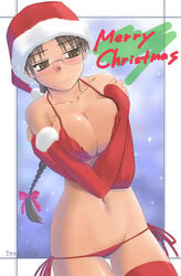 1girls areolae bikini blush bow braid breasts brown_hair christmas female glasses hoshina_tomoko large_breasts lowleg lowleg_panties panties pussy solo stockings swimsuit thighhighs to_heart to_heart_(series) tsuina underwear