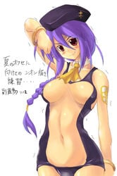 blush breasts color female female_only looking_at_viewer melty_blood purple_hair red_eyes sion_eltnam_atlasia smile soba_(saz) solo text translation_request trembling tsukihime type-moon