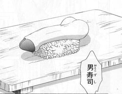 comic food furigana humor manga matsurioka_hideyuki monochrome penis rice sushi translated what