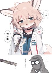 doctor (arknights) from arknights by unitedunti