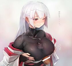 blush bodysuit breast_hold breasts censored cum cum_on_clothes cum_through_clothes cum_through_clothing female flying_sweatdrops highres japanese_clothes kimono large_breasts long_hair male no_bra off_shoulder one_eye_closed original paizuri paizuri_under_clothes penis red_eyes silver_hair straight taishi_(picchiridou) tsuru-chan