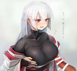 1boy bar_censor blush bodysuit breast_hold breasts censored female flying_sweatdrops highres japanese_clothes kimono large_breasts long_hair off_shoulder original penis red_eyes silver_hair straight taishi_(picchiridou) text translation_request tsuru-chan