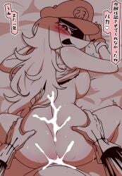 1boy 1girls anonymous_artist ass behind_view cum cum_in_ass fakeout_(doutm_fakersin) female friday_night_funkin friday_night_funkin_mod from_behind half-dressed heart-shaped_pupils huge_ass japanese_text long_hair looking_at_viewer male penis rule_63 sabotage_(exeg) sega sonic.exe sonic.exe_(series) sonic_(series) sonic_the_hedgehog_(series) straight text traced