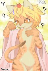 animalization anthro blonde_hair brown_eyes fur furry pussy short_hair text toramaru_shou touhou translation_request yukaran_nosuke