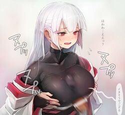 blush bodysuit breast_hold breasts censored female flying_sweatdrops highres japanese_clothes kimono large_breasts long_hair male off_shoulder original paizuri paizuri_under_clothes penis red_eyes silver_hair straight sweatdrop taishi_(picchiridou) tsuru-chan