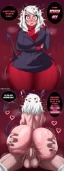 1boy 1girls anus ass_grab balls big_breasts big_penis breasts clothing demon demon_girl dialogue drooling female female_only grabbing_another's_ass heart-shaped_pupils helltaker helltaker_(character) horns horny horny_female human imminent_sex kibou-kage looking_at_viewer male modeus_(helltaker) musk musk_clouds nude nude_female pants_down penis png red_eyes sex solo straight straight straight_sex suit sweat sweatdrop sweaty_ass sweaty_body tail talking_to_viewer text thick_thighs thunder_thighs vaginal_penetration white_hair wide_hips