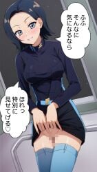 black_hair black_skirt blue_jacket blue_thighhighs blush breasts censored comoli_harcourt female grey_eyes grin gundam gundam_gquuuuuux highres indoors jacket kwrrrrrr lifting_own_clothes long_sleeves medium_breasts medium_hair miniskirt mole mole_under_eye mosaic_censoring no_panties pencil_skirt shiny_skin skirt smile solo speech_bubble standing thighhighs