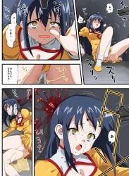 1girls agent_aika female gore guro incontinence rie_petoriyacowa