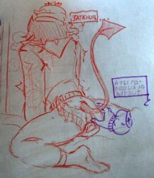 007n7 007n7_(forsaken) forsaken_(roblox) noli_(forsaken) roblox roblox_game robloxian russian_text tagme tagme_(artist) text traditional_media_(artwork)