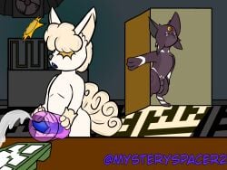 alolan_form alolan_vulpix animal_genitalia animal_penis balls bodily_fluids canine_genitalia canine_penis cum cum_inside darkness duo eeveelution ejaculation espeon fan_character feral generation_2_pokemon generation_7_pokemon genital_fluids genitals hi_res knot male maximilianofox nintendo penis pokemon pokemon_(species) regional_form_(pokemon) sex_toy