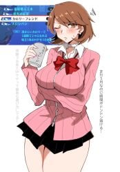 1girls absurdres arm_under_breasts black_skirt blush bow bowtie breasts brown_eyes brown_hair can cardigan choker collared_shirt commentary_request cowboy_shot drink earrings female flipped_hair heart heart_choker highres holding holding_can jewelry large_breasts long_sleeves looking_at_viewer loose_bowtie maz_515 miniskirt nail_polish one_eye_closed parted_lips pearl_earrings persona persona_3 persona_3_reload pink_cardigan pink_nails pleated_skirt red_bow red_bowtie ribbed_cardigan shirt short_hair skirt solo squiggle stud_earrings sweatdrop thick_thighs thighs translation_request white_choker white_shirt yukari_takeba yukari_takeba zipper