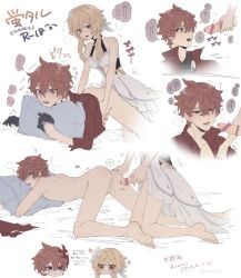 childe_(genshin_impact) couple female genshin_impact hoyoverse loving_couple lumine_(genshin_impact) male tartaglia_(genshin_impact)
