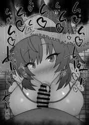 1boy 1girls :>= bare_shoulders big_breasts big_penis black_and_white blue_archive blush breasts censored dark-skinned_male dark_skin detailed_background drooling eyelashes fellatio female gehenna_academy_student hat heart horn hot_springs_department_(blue_archive) humanoid indoor inside kurotama long_hair looking_at_viewer male male_pov megu_(blue_archive) oral oral_sex penis room saliva shiny shiny_skin sketch sound_effects squatting straight sweat text tongue tongue_out vein veins veiny veiny_penis
