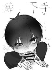 2boys black_and_white blowjob blue_lock blush blush_lines blushing censor_bar censored censored_penis gay gay_sex german_male isagi_yoichi japanese_male michael_kaiser shinashina yaoi