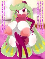 1girls big_nipples confused female huge_ass huge_breasts looking_at_viewer massive_breasts pokemon sexy tsareena
