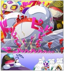 abomasnow blush breasts censored cold comic crossover cumflated_belly cumflation female from_behind froslass ghost heldron_(artist) humanoid humanoid_female hyper_breasts hyper_penis interspecies kirby_(series) nesp nintendo pokemon pokemon_(species) sick snorunt text vaginal_sex winter_clothes