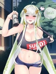 1girls blush blushing blushing_at_viewer heart light-skinned_female revealing revealing_clothes seldea shirt speech speech_bubble sugoi_dekai tagme text text_on_clothing