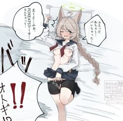 ahoge animal_ears bike_shorts black_socks blue_archive breasts brown_hair female fox_ears fox_girl green_eyes green_halo halo highres long_braid medium_breasts one_eye_closed otogi_(blue_archive) pillow pleated_skirt school_uniform serafuku skirt socks speech_bubble suecovsky
