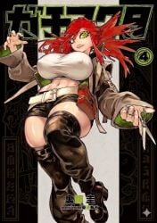 riyou reaper from gachiakuta