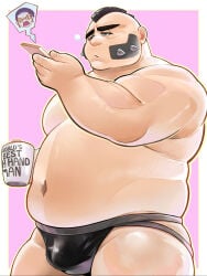 balls bulge flaccid gypso_(pokemon) jockstrap jockstrap_only male male_only mug musclegut nintendo overweight penis philippe_(pokemon) phone pokemon pokemon_legends:_z-a solo solo_male unatazaamarilla