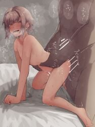 2boys all_fours anal big_dom_small_sub big_penis completely_nude dark-skinned_male dark_skin dilf doggy_style erect_penis erection femboy from_behind_position gay gay_domination gay_sex heavy_breathing height_difference horny huge_cock imminent_penetration imminent_sex interracial large_penis light-skinned_male light_skin male/male male_only muscular muscular_male musk musk_clouds musky musky_cock nude nude_male pleasure_face size_difference steam steaming_body steamy_breath tabitabi_gz8 thick_penis trap waist waist_grab yaoi