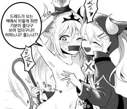 chiliarch_(elsword) crown elsword horns luciela_r._sourcream monochrome nipples noblesse_(elsword) tail tailjob