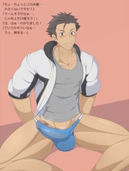 1boy abs bara boner bottomless bulge cum erection idolmaster idolmaster_side-m kai_(artist) kay_shiden kimura_ryu male male_only muscle muscles musk naughty_face pecs penis smile solo steam teeth text undressing