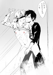 2boys anal blush cum durarara!! male_only monochrome multiple_boys muscle sex tagme yaoi