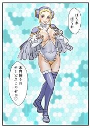 2d areolae artist_request athletic athletic_female blonde_hair breasts female female_focus female_only hourglass_figure ingrid_(capcom) japanese_text long_hair nipples red_eyes small_breasts speech_bubble standing street_fighter street_fighter_6 tagme wide_hips