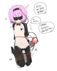 @_@ ^^^ akirama arms_behind_back bdsm blush bondage bound clenched_teeth covered_eyes covered_nipples disembodied_linked_eye eyeball highres komeiji_satori navel pink_hair reverse_bunnysuit reverse_outfit sex_toy simple_background subterranean_animism sweat teeth touhou translation_request trembling twitching vibrator white_background