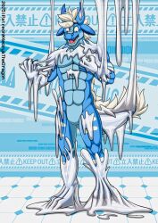 bound dragon drone encasement generation_2_pokemon goo_transformation hi_res latex legendary_pokemon lugia male mask muscular mythological_creature mythological_scalie mythology nintendo pokemon pokemon_(species) scalie struggling transformation